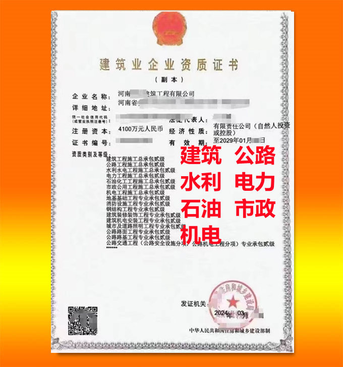 ��������ˮ������(j��)�Y�|(zh��)���k,ˮ��ˮ늶���(j��)�Y�|(zh��)�D(zhu��n)׌���k,ˮ��ˮ늶���(j��)�Y�|(zh��)��˾�D(zhu��n)׌����